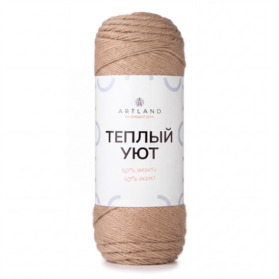 09 бежевый