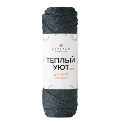 72 тёмно-серый