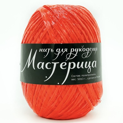 27 красный