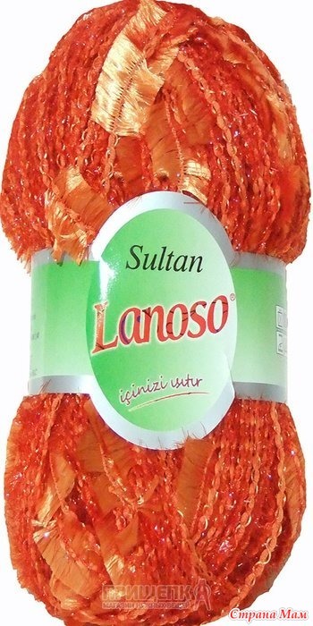 Sultan (моток)